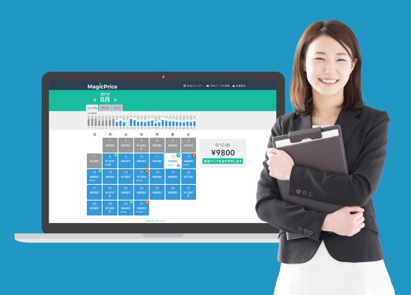 magicprice_LPtop1 magicprice_LPtop1